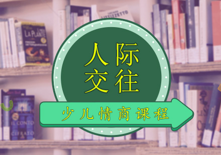 上海超級好朋友