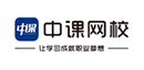 中(zhong)課網校