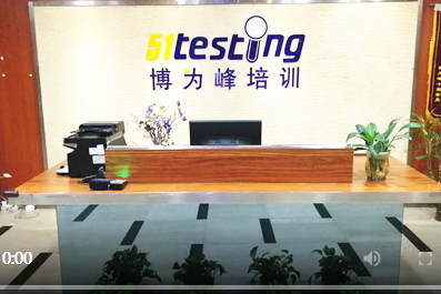 上海博爲(wei)峰it教育_